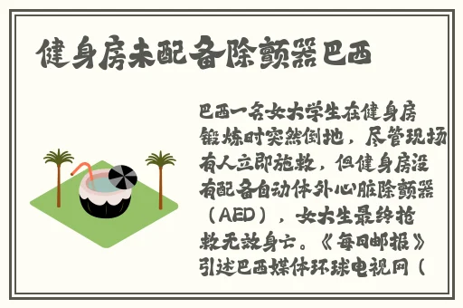赌钱软件1元可以玩